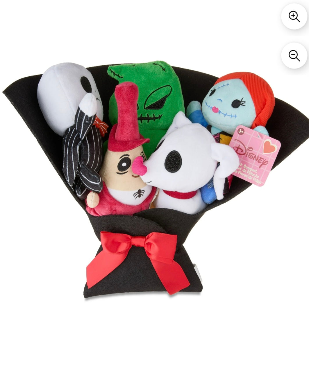 Gran Ramo de Peluche NBC, 13"